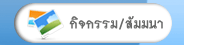 Ԩ/